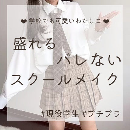 パーフェクトマルチアイズ/キャンメイク/アイシャドウパレットを使ったクチコミ(1枚目)