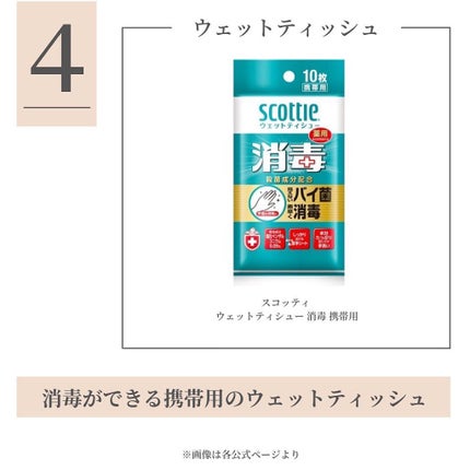 リンスフリー ハンドウォッシュ/Aesop/ハンドクリームを使ったクチコミ(5枚目)