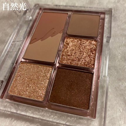 プロ アイパレット ミニ/CLIO/アイシャドウパレットを使ったクチコミ(3枚目)