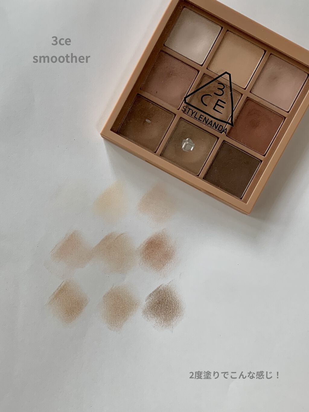 3CE マルチアイカラーパレット/3CE/アイシャドウパレットを使ったクチコミ（2枚目）