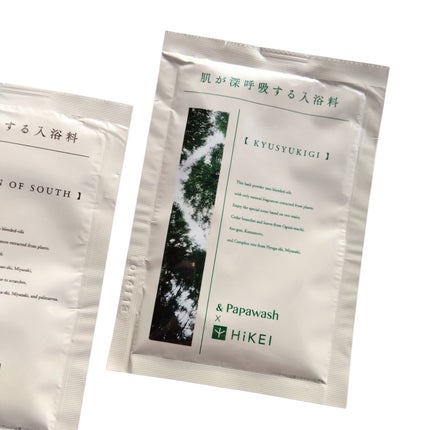 たみ →→フォロバ on LIPS 「肌が深呼吸する入浴料W酵素の力で臭いやザラつきの元となる古い角..」(4枚目)