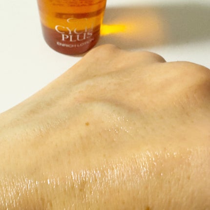 みあん on LIPS 「∞----------------------∞サイクルプラス..」(7枚目)