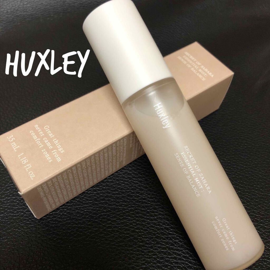 エッセンシャルミスト; センスオブバランス/Huxley/ミスト状化粧水を使ったクチコミ(1枚目)