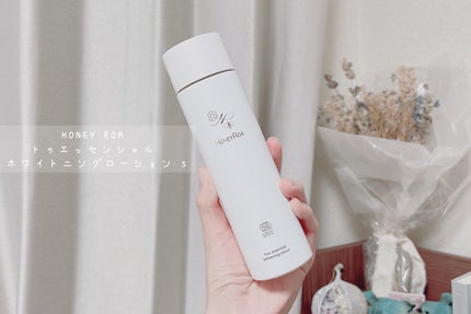 トゥエッセンシャル ホワイトニングセラム s/ROAlív/美容液を使ったクチコミ(1枚目)