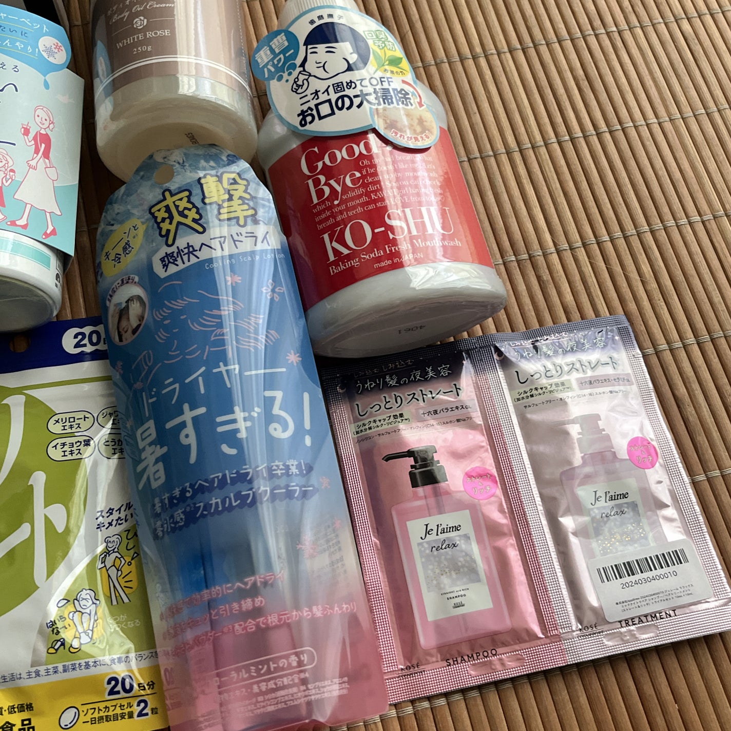 苺貴族 on LIPS 「LIPSお買い物〜25%オフで購入しました(*≧∀≦*)❤️『..」(3枚目)