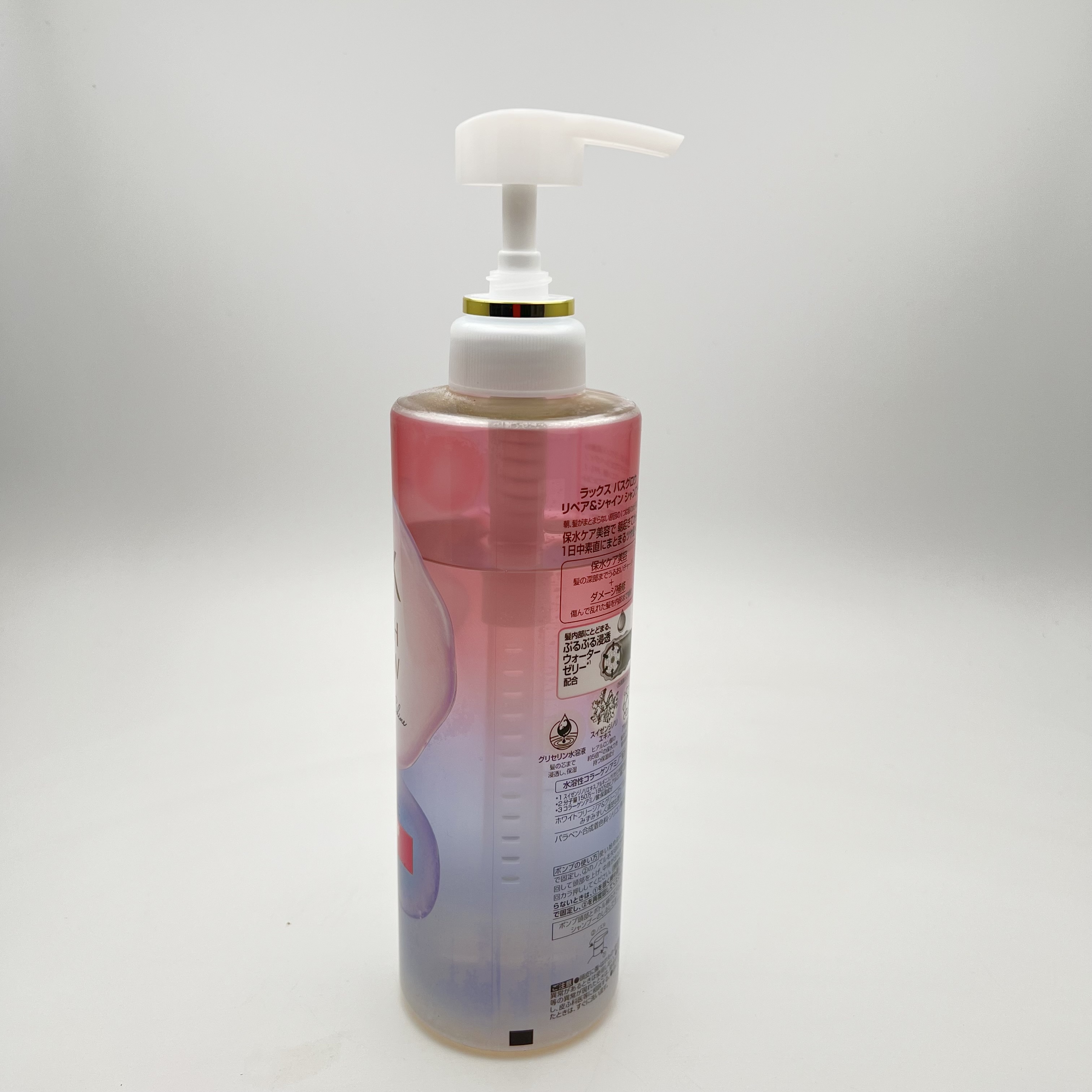 バスグロウ ストレート&シャイン シャンプー/トリートメント/LUX/市販シャンプーを使ったクチコミ（2枚目）