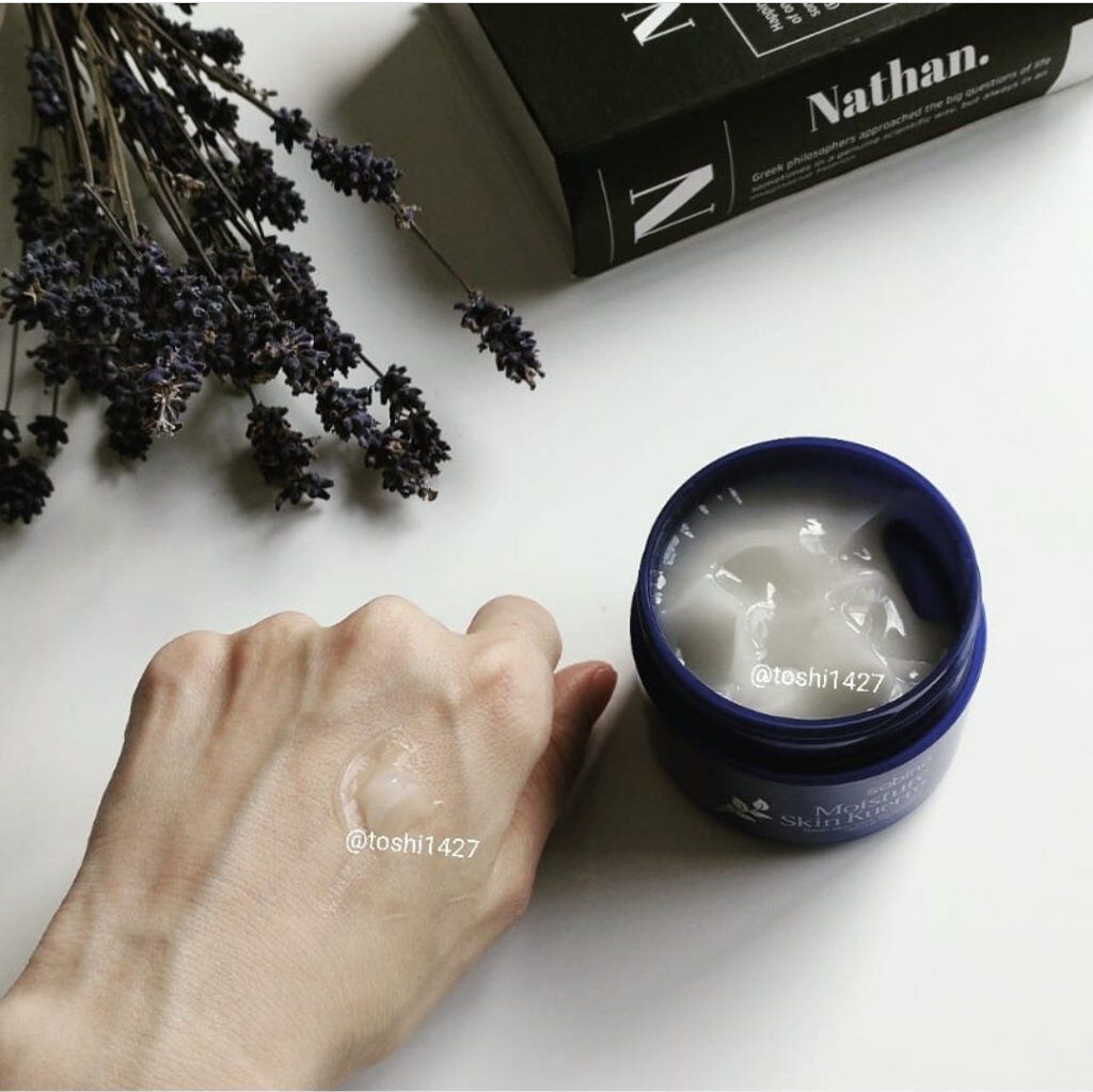 サビーナ 保湿ジェル 2点 サビーナ 保湿ジェル 2点 サビーナ自然化粧品 | 公式オンライン