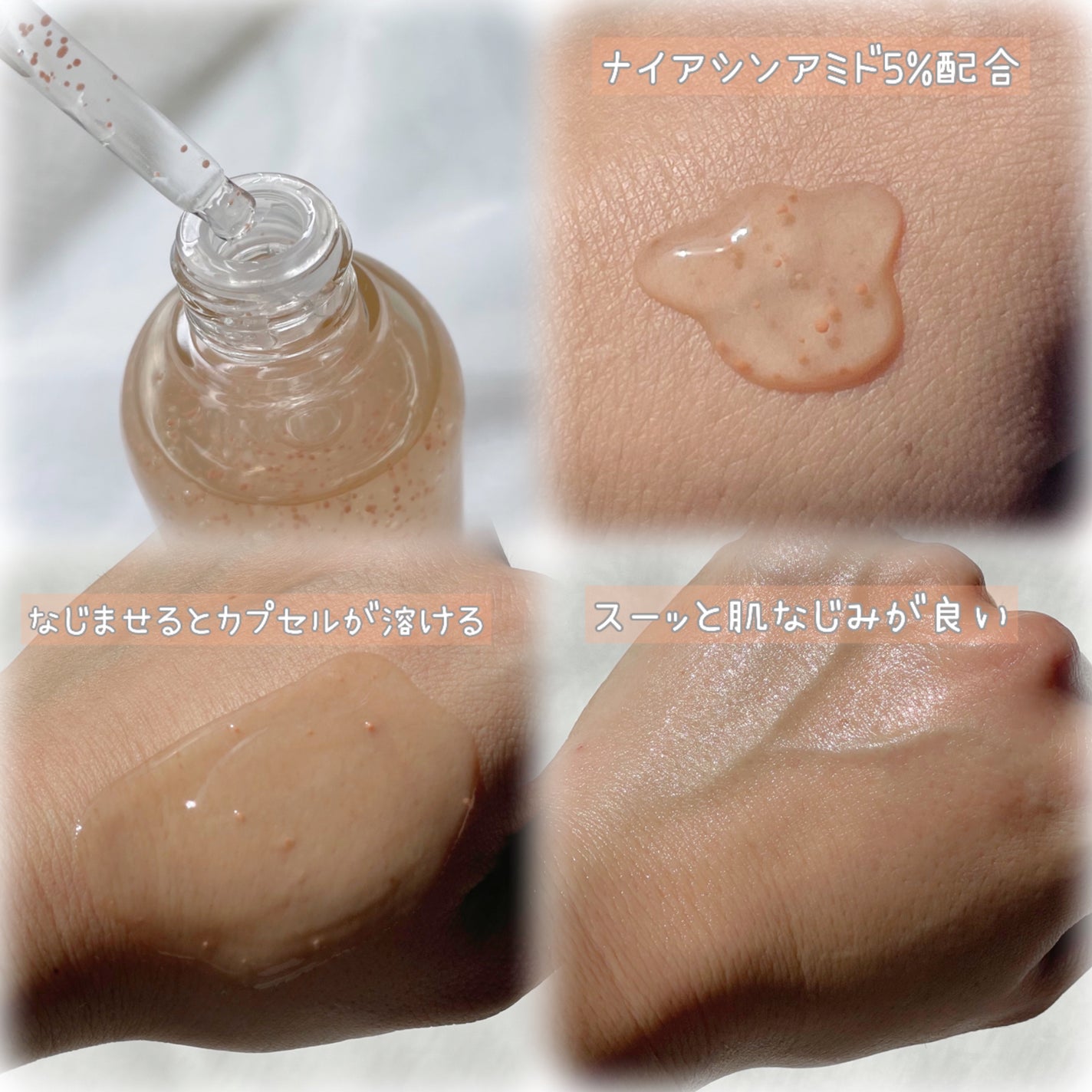 アビブ グルタチオンソームダークスポットセラムビタドロップ/Abib /美容液を使ったクチコミ(2枚目)