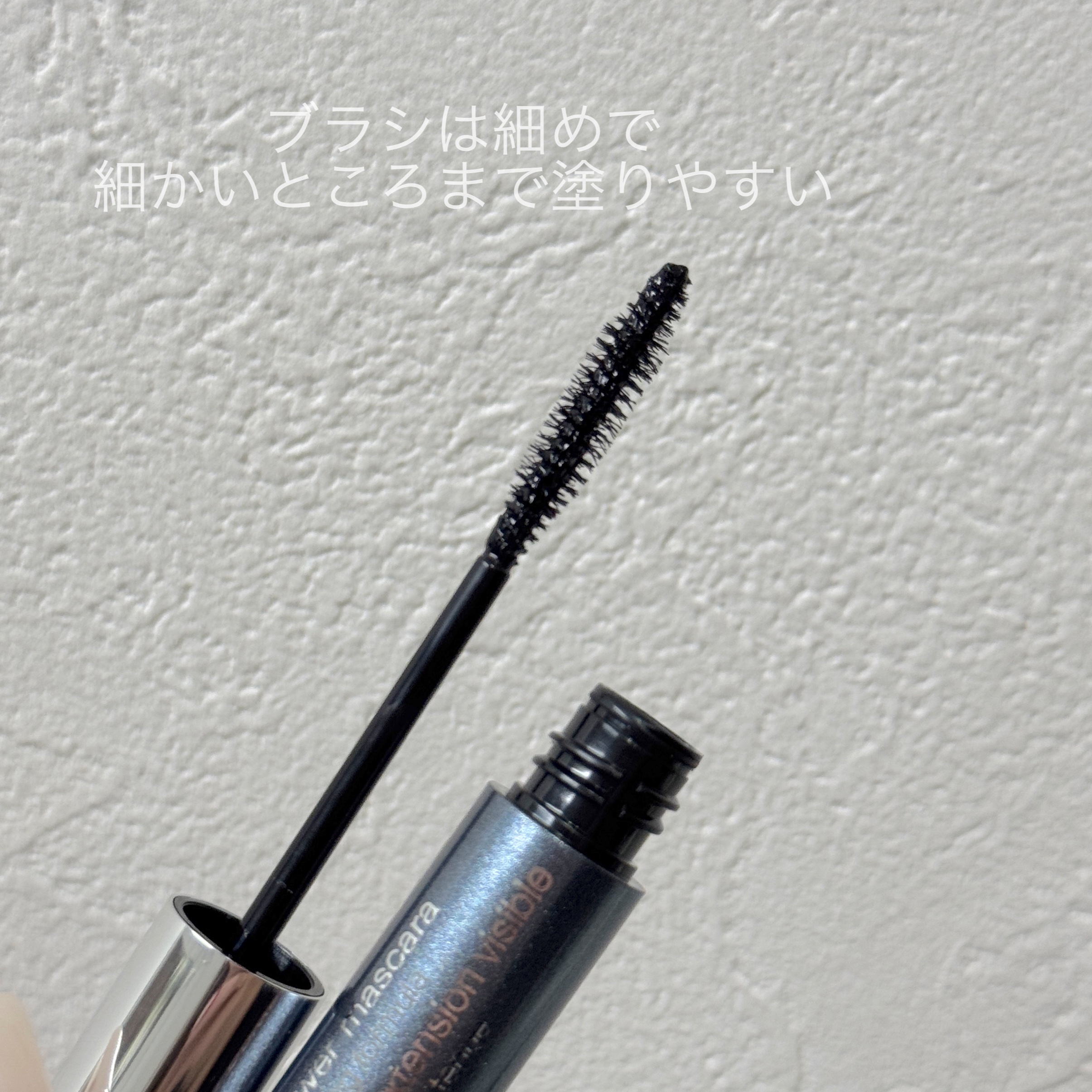 ラッシュ パワー マスカラ ロングウェアリング フォーミュラ/CLINIQUE/マスカラを使ったクチコミ（2枚目）