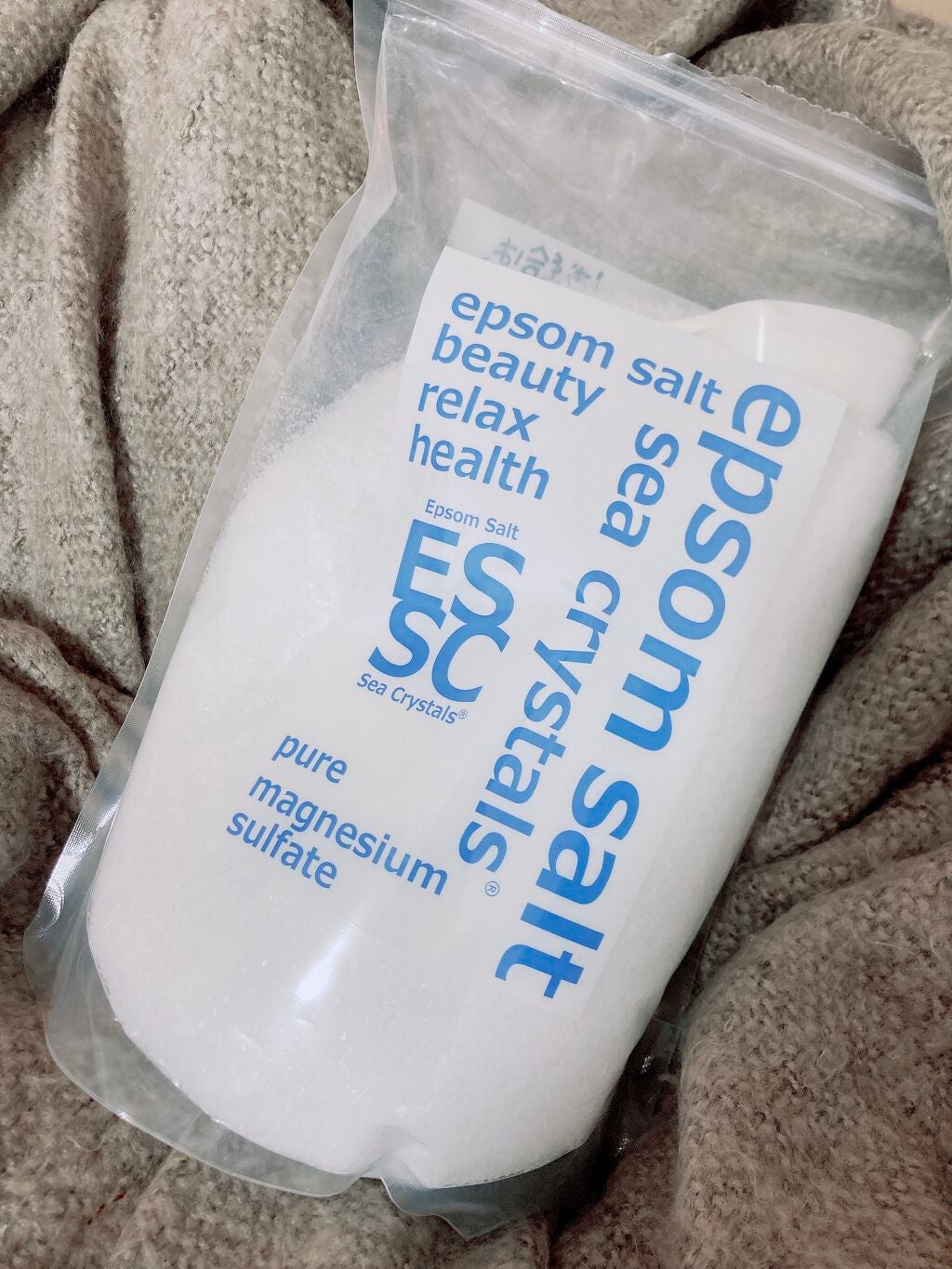 シークリスタルス エプソムソルト オリジナル/sea crystals/無機塩系入浴剤を使ったクチコミ(1枚目)