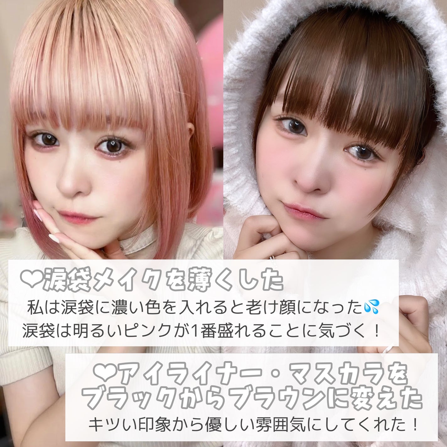 ノーズ&アイブロウパウダー/CEZANNE/パウダーアイブロウを使ったクチコミ(4枚目)