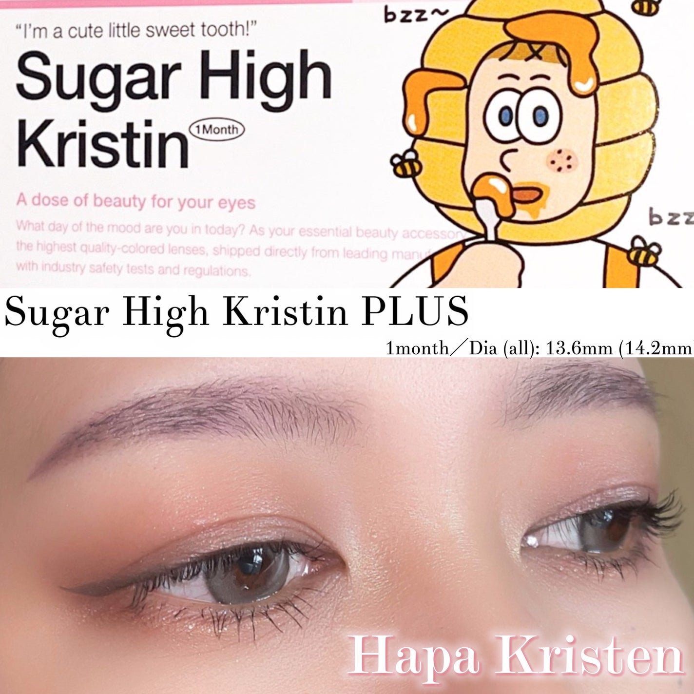 Suger High Kristin/Hapa kristin/カラーコンタクトレンズを使ったクチコミ(1枚目)