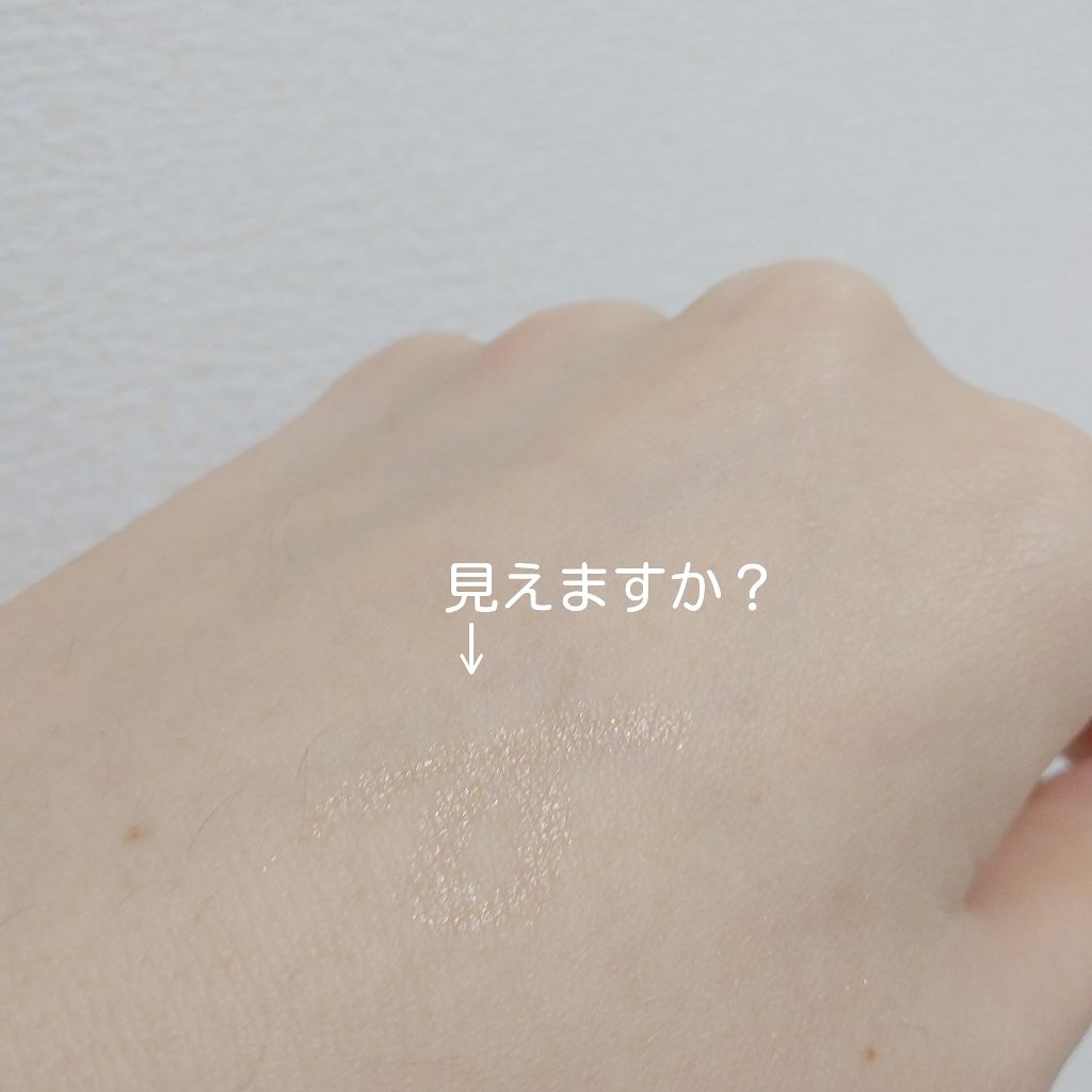 クレヨン アイカラー BE-1 ピンクベージュ/Visée/スティックアイシャドウを使ったクチコミ（2枚目）