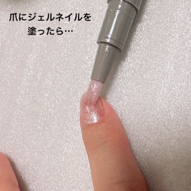 and us UV LED NAIL LIGHT/and us/ネイル用品を使ったクチコミ（3枚目）