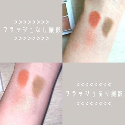 THE アイパレR/b idol/アイシャドウパレットを使ったクチコミ(3枚目)