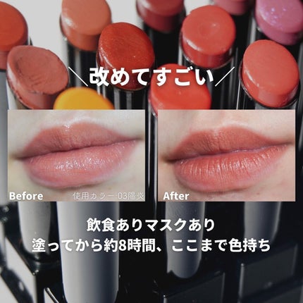 ケイト リップモンスター/KATE/口紅を使ったクチコミ(9枚目)