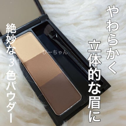 U R GLAM UGT︎ ︎アイブロウパウダー01bのクチコミ「
びーちゃん➰です😍❤️
まだ紹介してなかった"U R GLAM"シリーズ!
\絶妙な3.....」(1枚目)