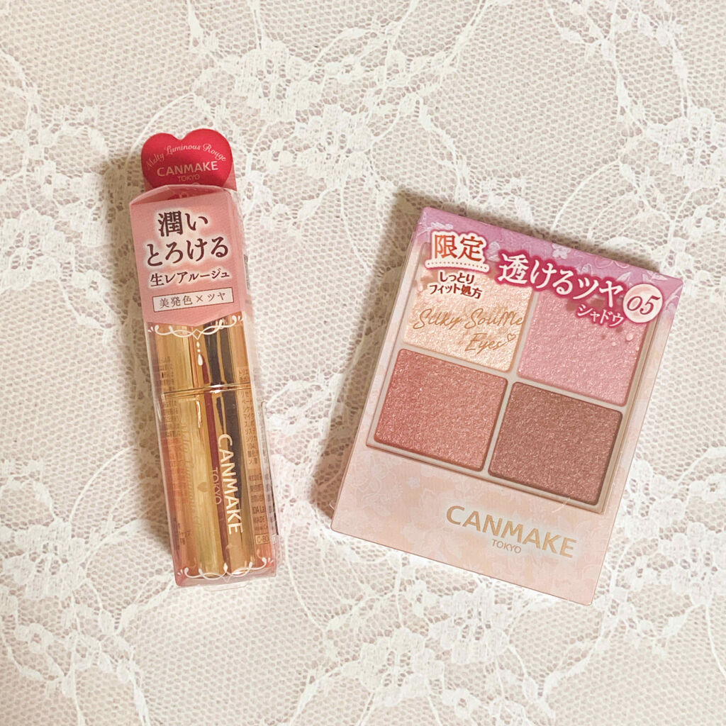 メルティールミナスルージュ/キャンメイク/口紅を使ったクチコミ（1枚目）