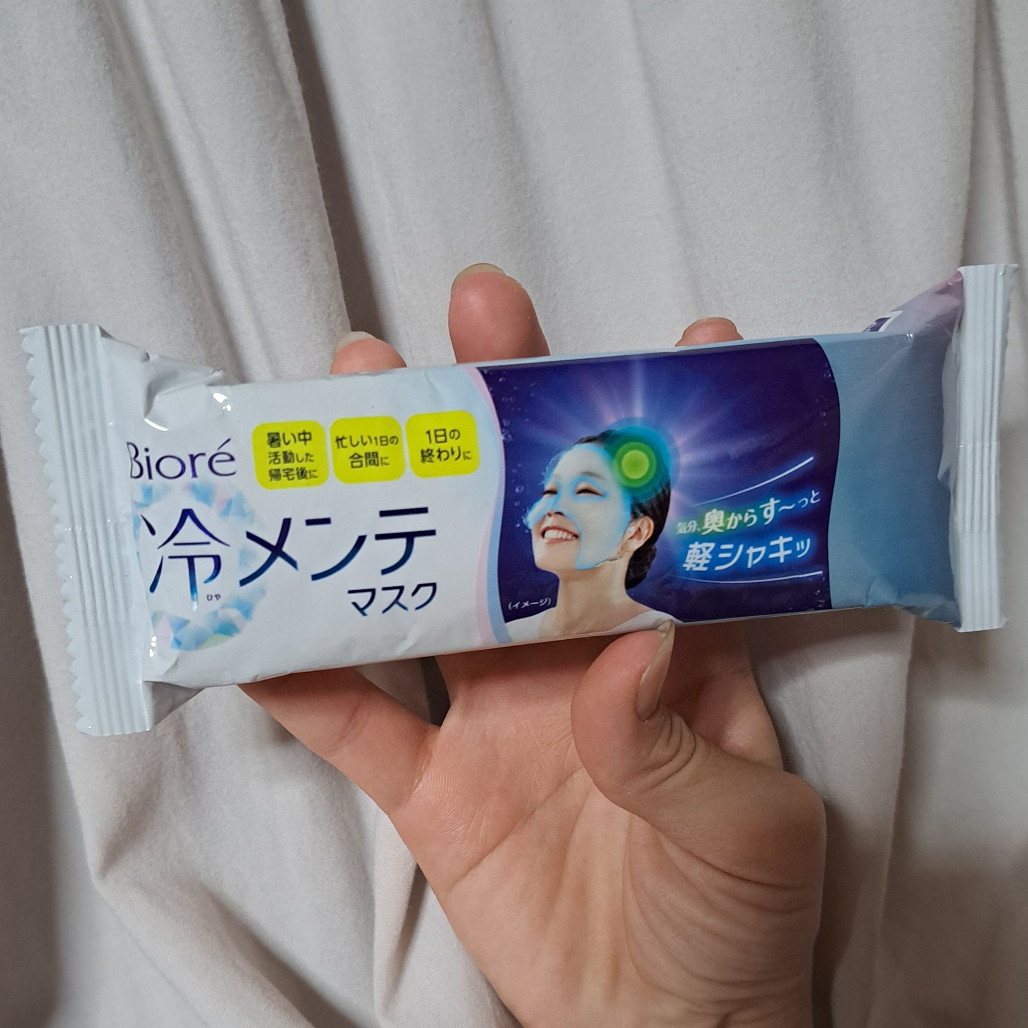 冷メンテマスク/ビオレ/シートマスク・パックを使ったクチコミ（2枚目）