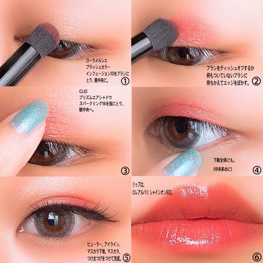 ラブ・ライナー リキッドアイライナーＲ３/ラブ・ライナー/リキッドアイライナーを使ったクチコミ（3枚目）