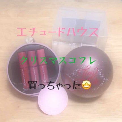 タイニートゥインクル ミニマットシックリップラッカーオーナメント/ETUDE/口紅を使ったクチコミ(1枚目)
