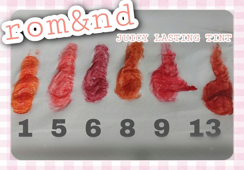 ジューシーラスティングティント/rom&nd/リップティントを使ったクチコミ(1枚目)