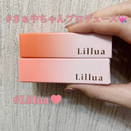オイルリッチティント/Lillua/リップティントを使ったクチコミ(1枚目)