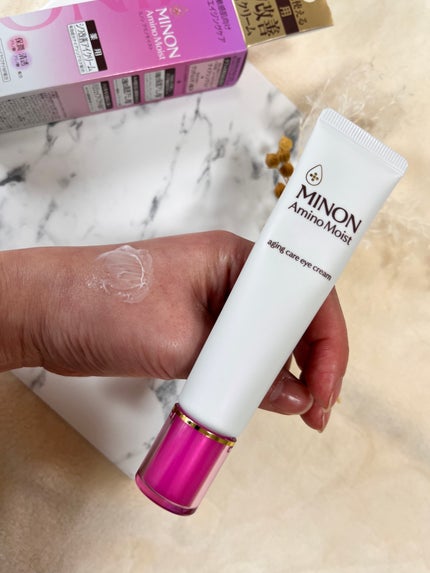 ミノン アミノモイスト モイストチャージ クリーム/ミノン/フェイスクリームを使ったクチコミ(8枚目)