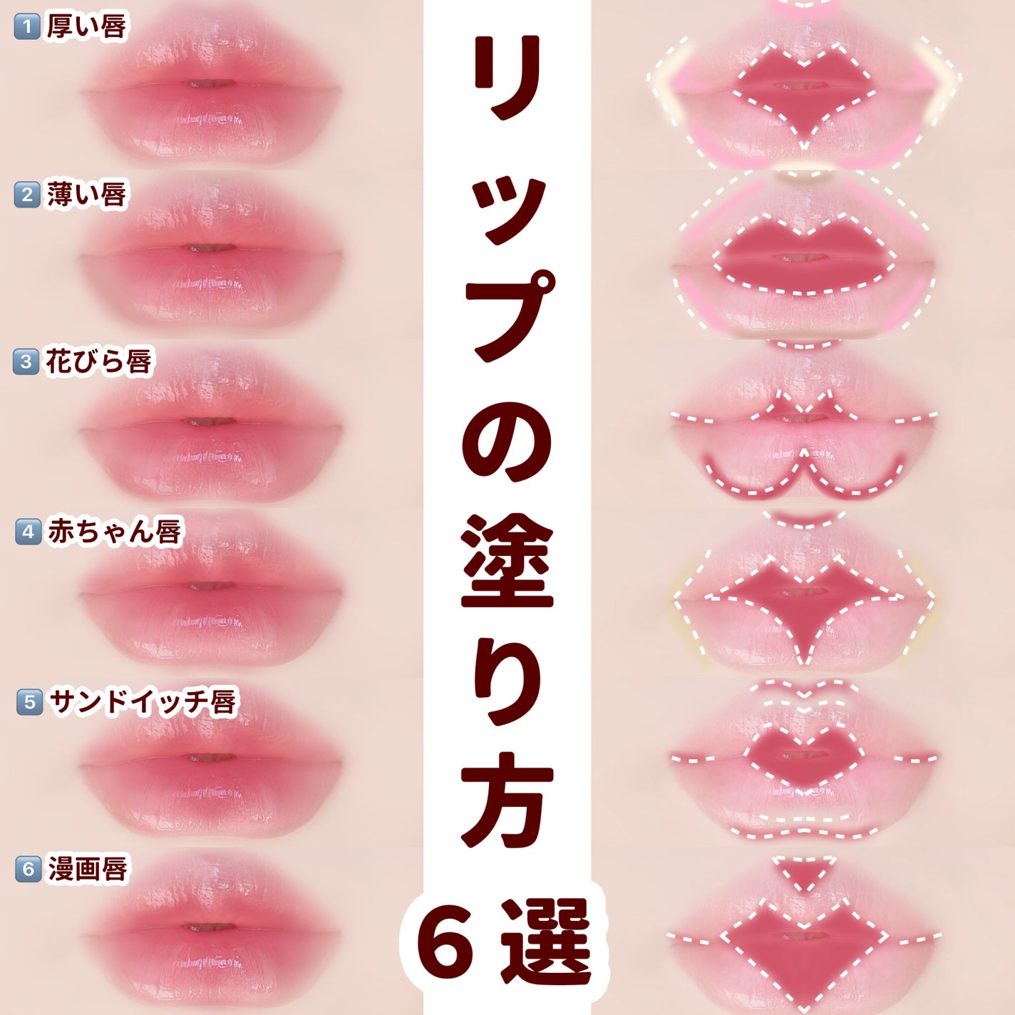 ジューシーラスティングティント/rom&nd/リップティントを使ったクチコミ(1枚目)