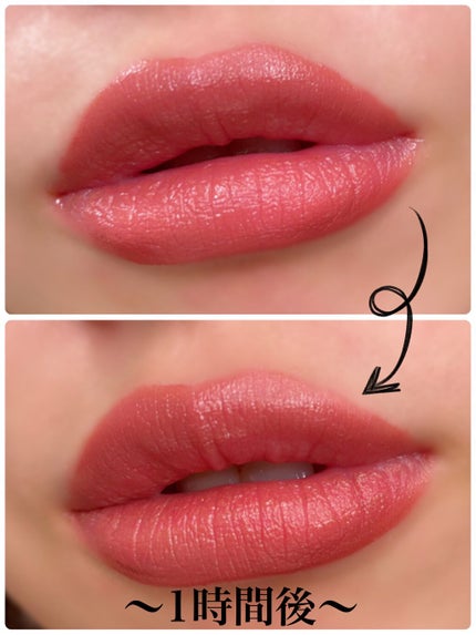 カラーステイ サテン インク/REVLON/口紅を使ったクチコミ(5枚目)