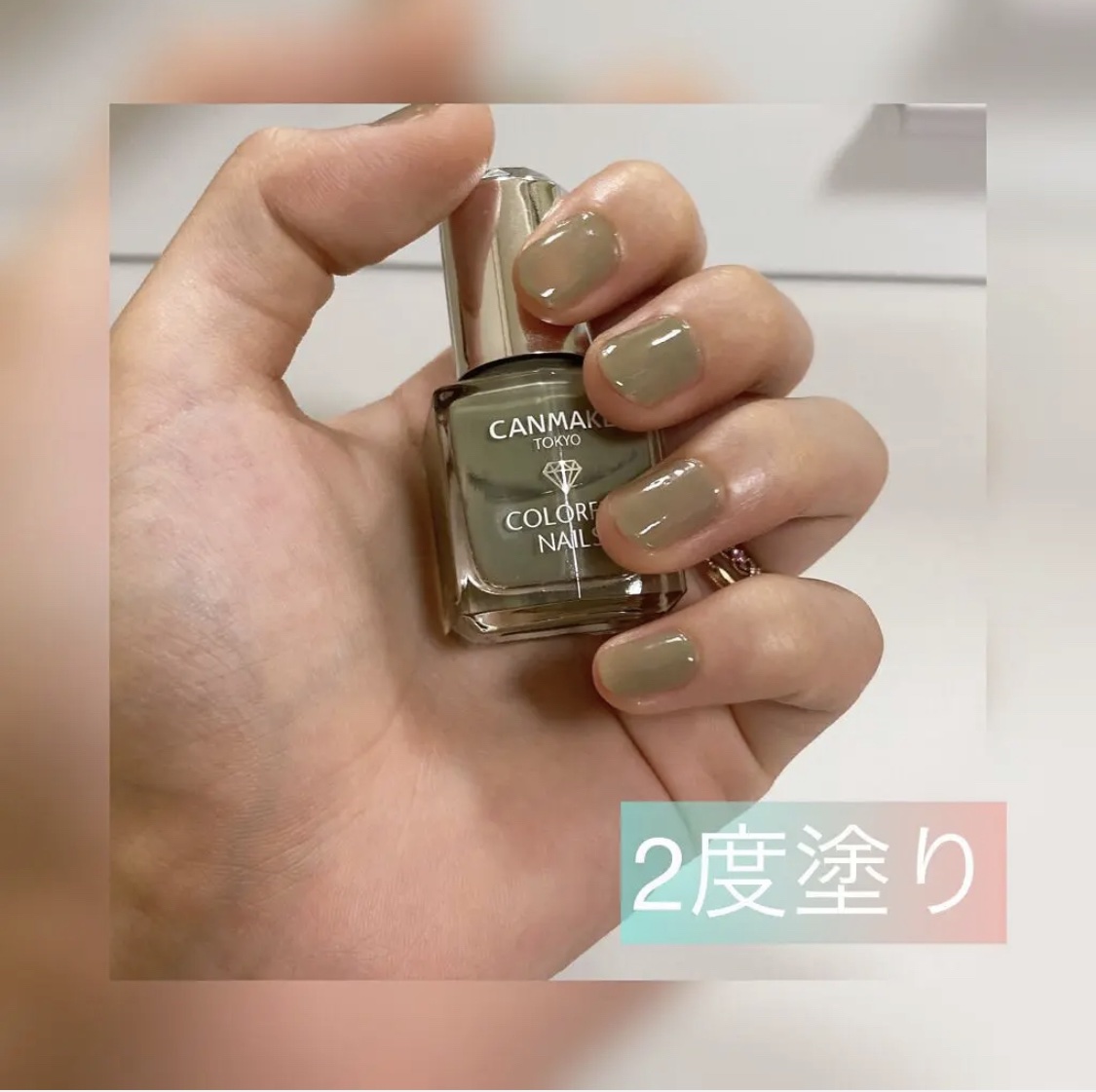 カラフルネイルズ 103 レディカーキ/キャンメイク/マニキュアを使ったクチコミ（2枚目）