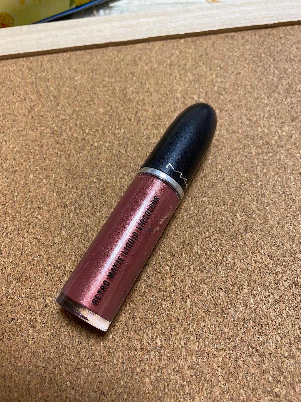 haru on LIPS 「見に来て頂きありがとうございます(❁ᴗ͈ˬᴗ͈)MACレトロマ..」(1枚目)