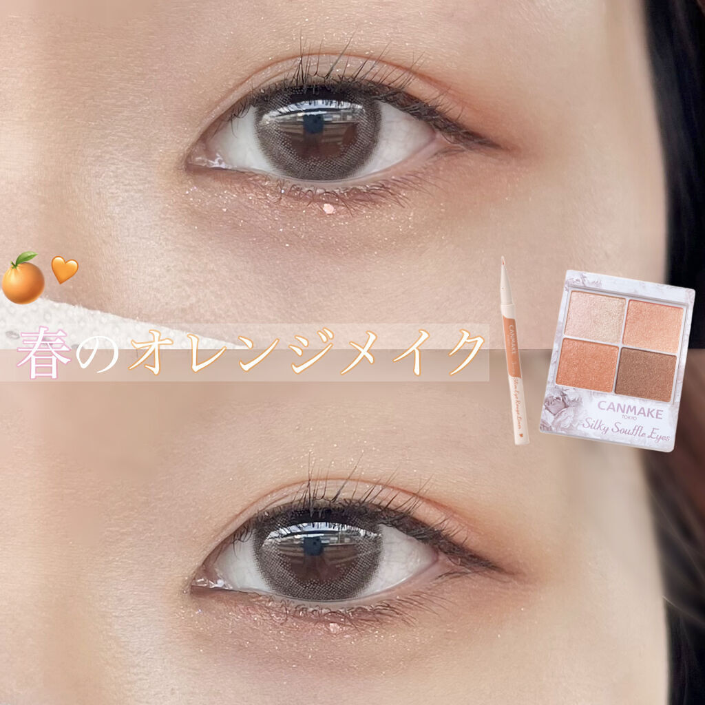 プライムリキッドアイライナー リッチキープ/ヒロインメイク/リキッドアイライナーを使ったクチコミ（1枚目）