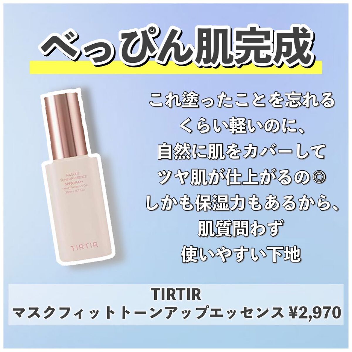 ロレッタ ナイトケアクリーム/ロレッタ/アウトバストリートメントを使ったクチコミ(4枚目)