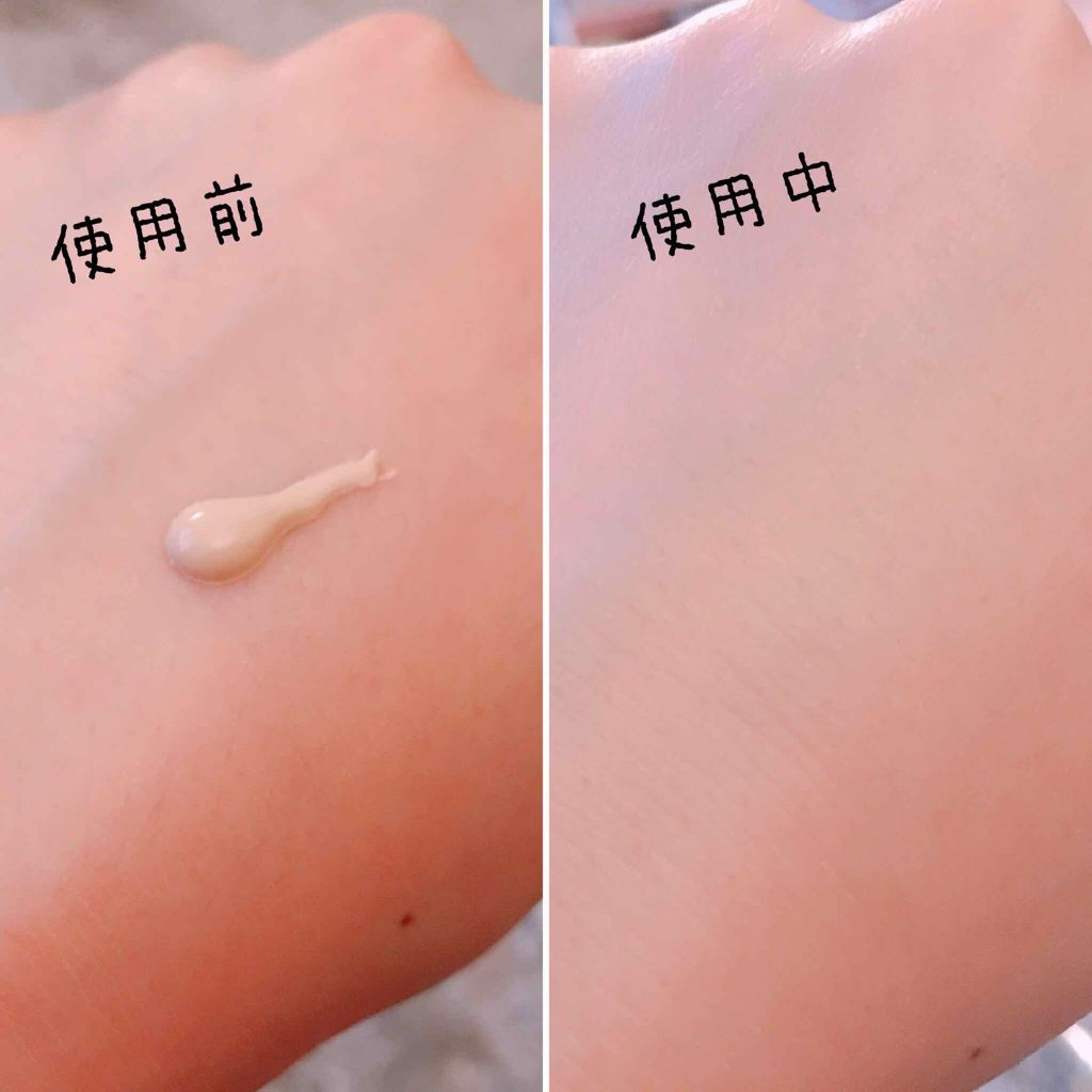 SK–2 CCクリーム 化粧下地 | alirsyadsatya.sch.id