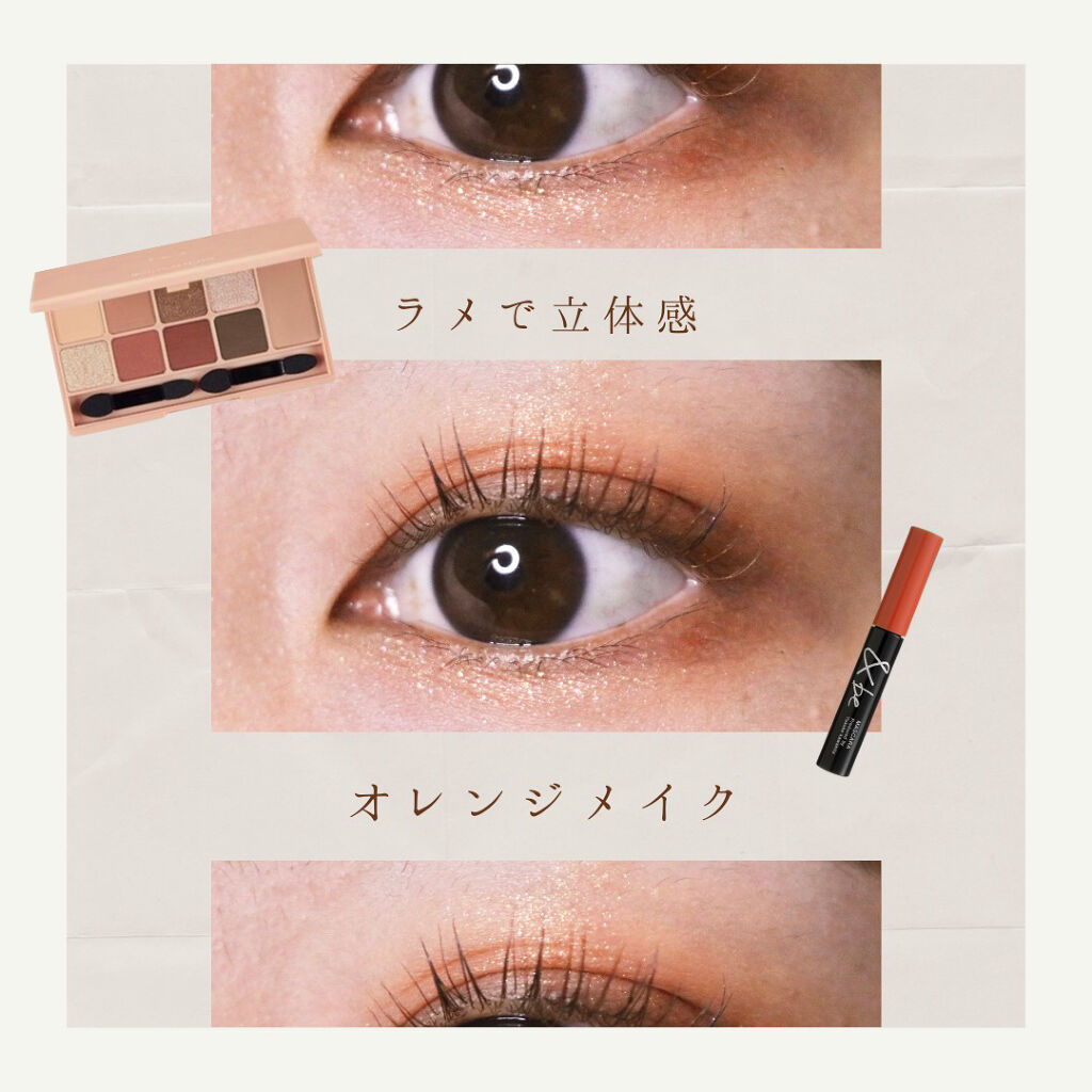 &be マスカラ/＆be/マスカラを使ったクチコミ（1枚目）