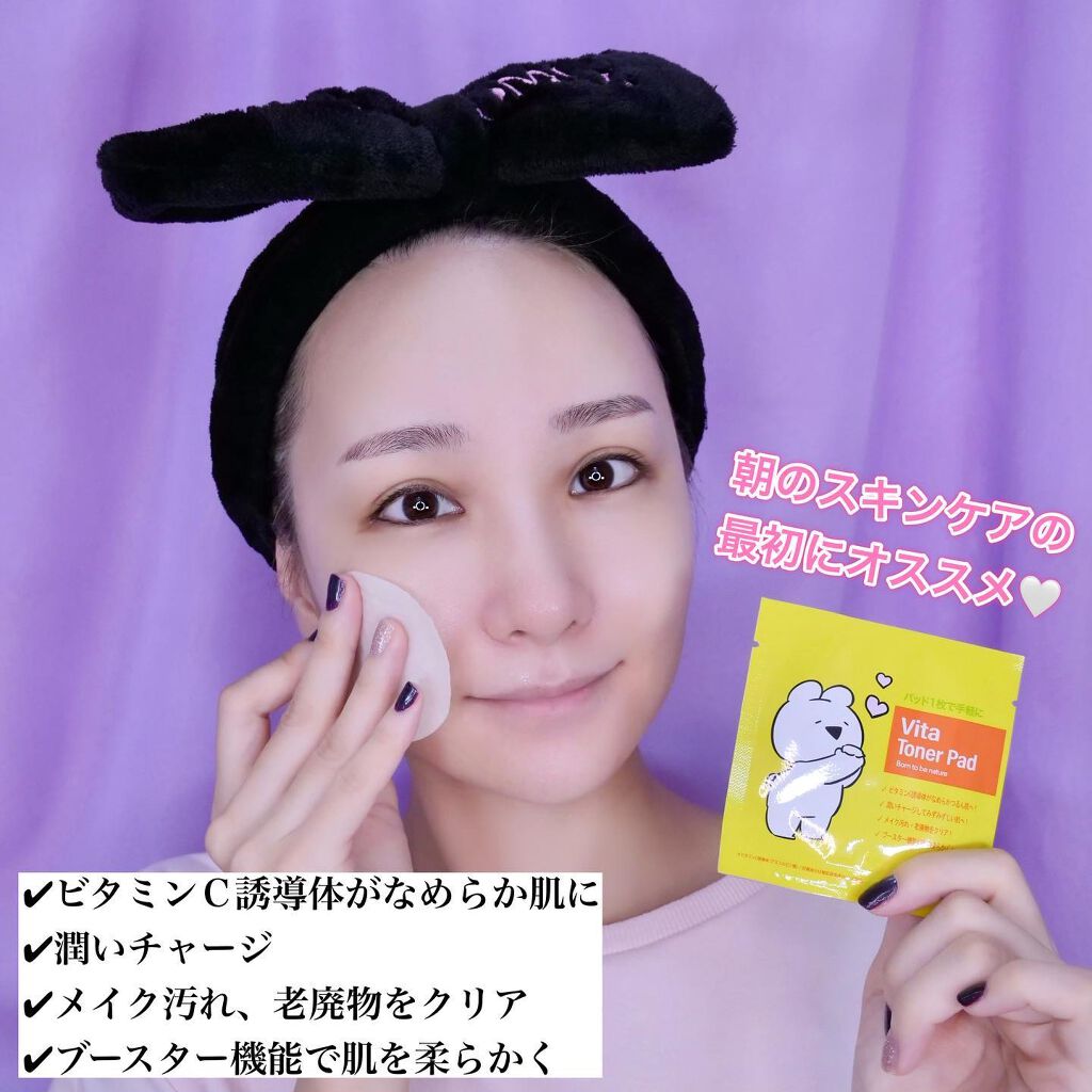 【試してみた】face CS mask/LuvLabのリアルな口コミ・レビュー 【試してみた】face CS mask/LuvLabのリアルな口コミ・レビュー