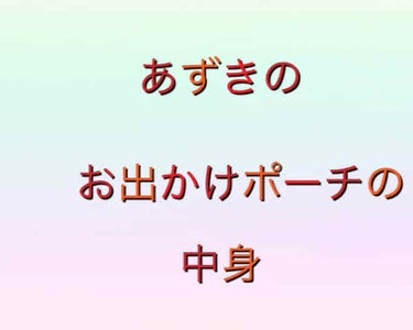 ニベア ディープモイスチャーリップ/ニベア/リップケア・リップクリームを使ったクチコミ（1枚目）