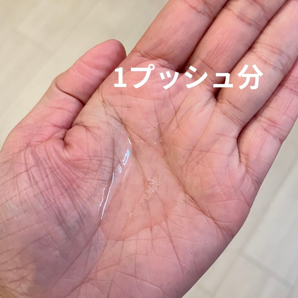 セラムオイルクレンズ/excel/オイルクレンジングを使ったクチコミ(3枚目)