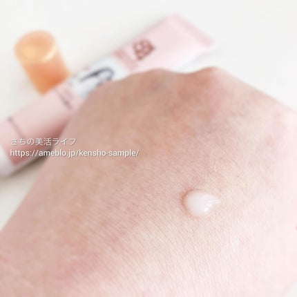 8x4 アロマスイッチ 涼感ネックジェル パリスブーケの香り/8x4/デオドラント・制汗剤を使ったクチコミ(4枚目)