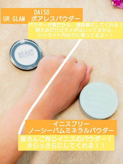 クリア マスカラR/CEZANNE/マスカラ下地を使ったクチコミ(8枚目)