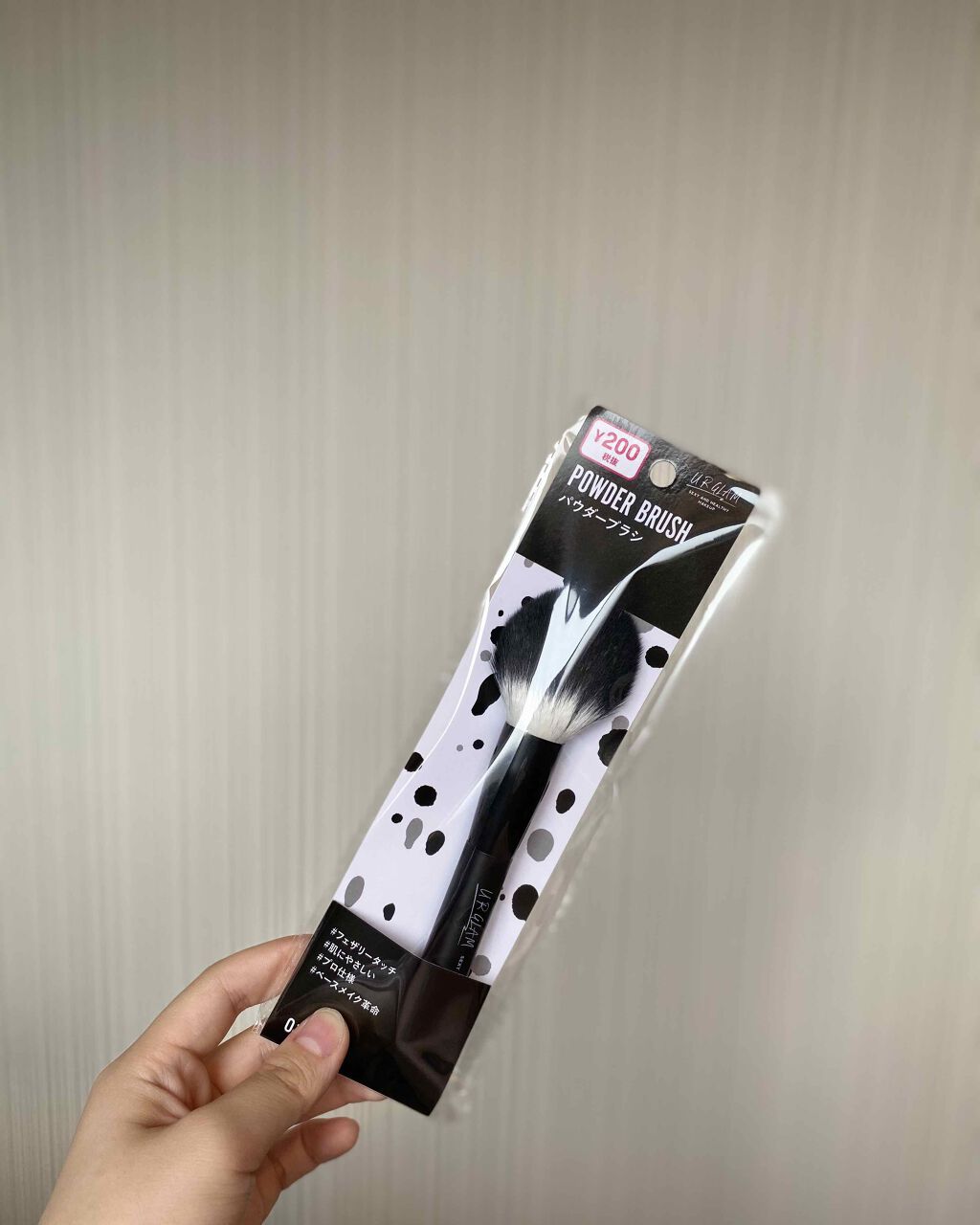 UR GLAM　POWDER BRUSH/U R GLAM/メイクブラシを使ったクチコミ（1枚目）