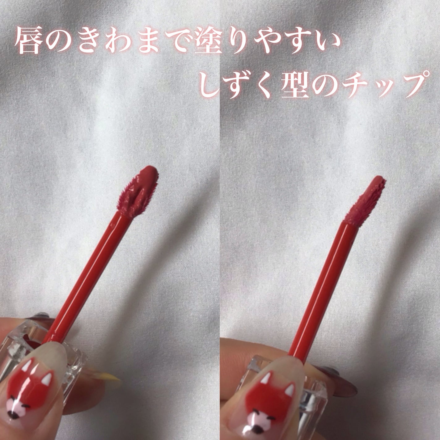 ã¯ãã¥ãŒã«ãªãããã£ã³ãã°ã¬ã€ãº/espoir/ãªãããã£ã³ãã䜿ã£ãã¯ãã³ãïŒ4æç®ïŒ