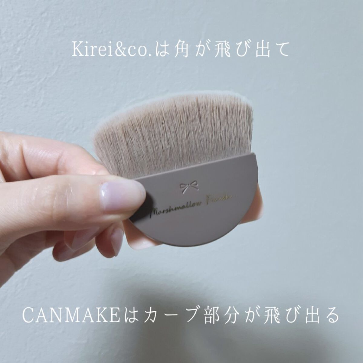 マシュマロフィニッシュパウダー/キャンメイク/プレストパウダーを使ったクチコミ(3枚目)