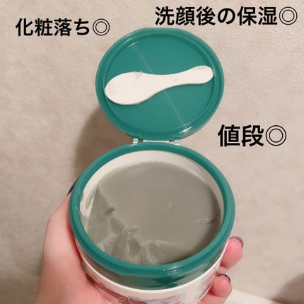 夢みるバーム 海泥スムースモイスチャー/ロゼット/クレンジングバームを使ったクチコミ(2枚目)