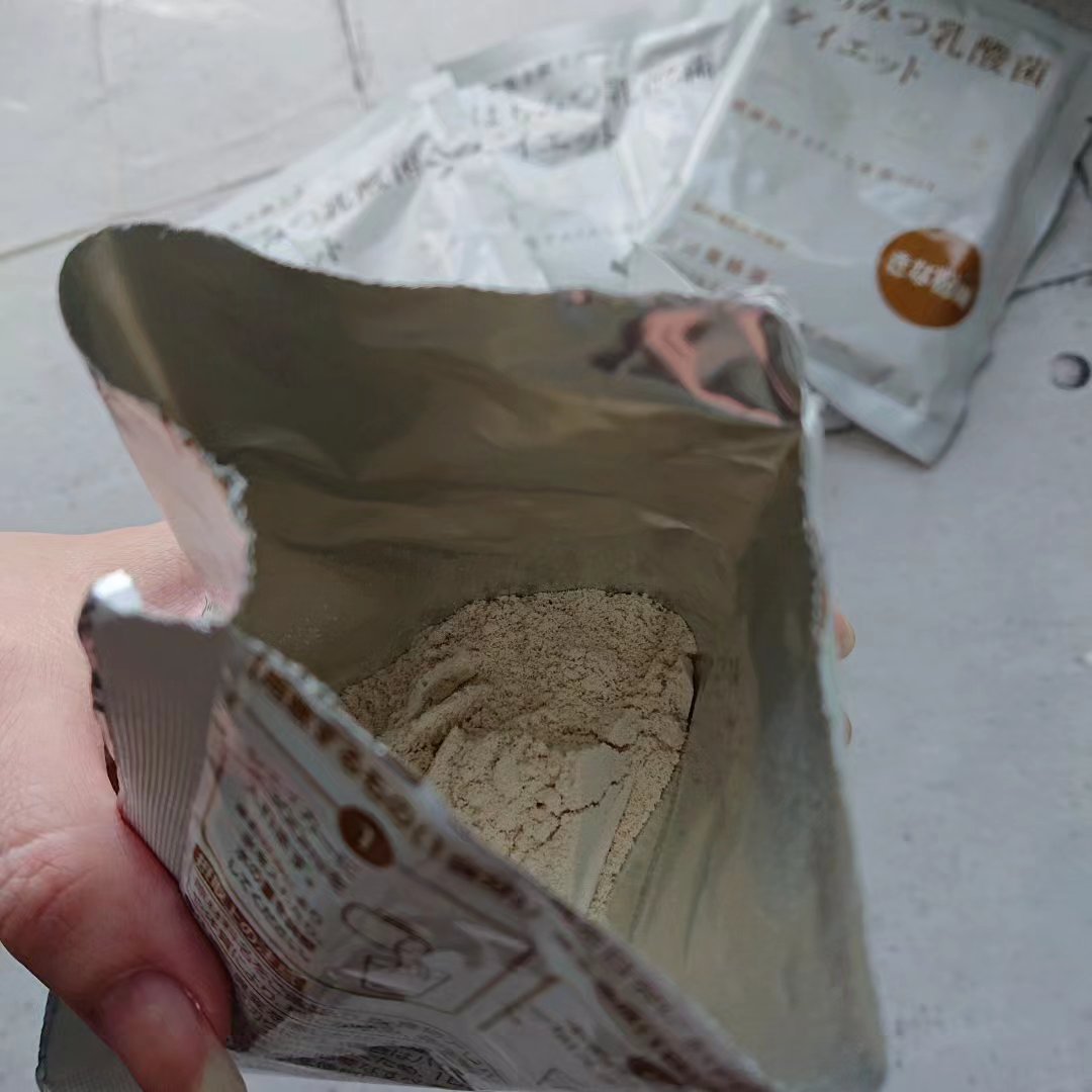 はちみつ乳酸菌ダイエット/山田養蜂場（健康食品）/ドリンクを使ったクチコミ（1枚目）