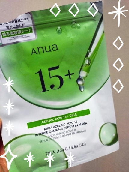 アゼライン酸15 インテンスカーミングセラムインマスク/Anua/シートマスク・パックを使ったクチコミ(1枚目)