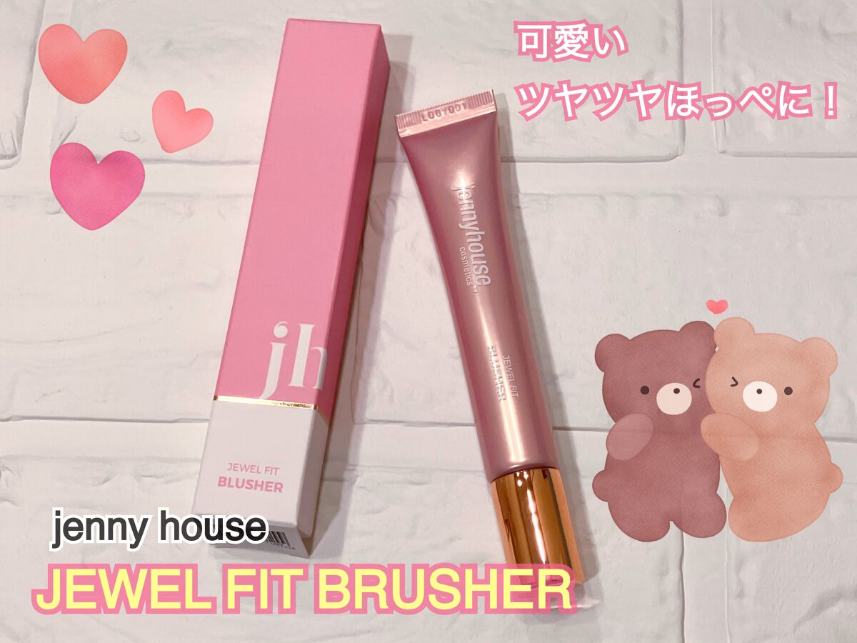 ジュエル フィット ブラッシャー/jenny house/リキッドチークを使ったクチコミ（1枚目）