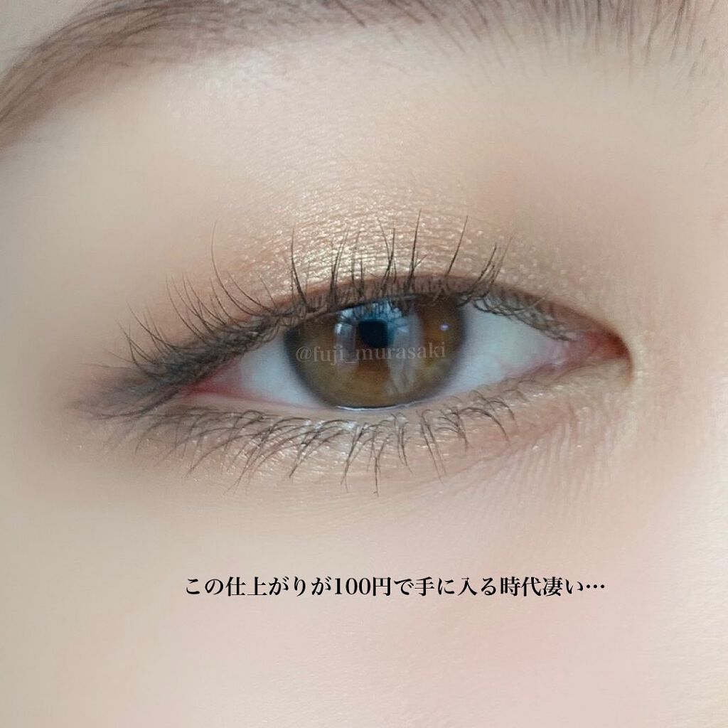 リラクシーアイシャドウ/GENE TOKYO/アイシャドウパレットを使ったクチコミ(6枚目)