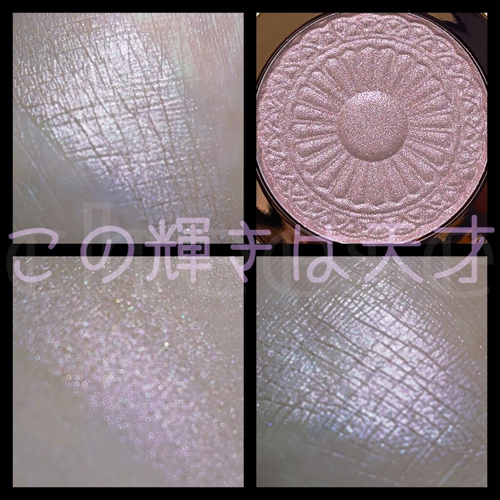 soft clay beam Highlighter/AMIOK/パウダーハイライトを使ったクチコミ(3枚目)